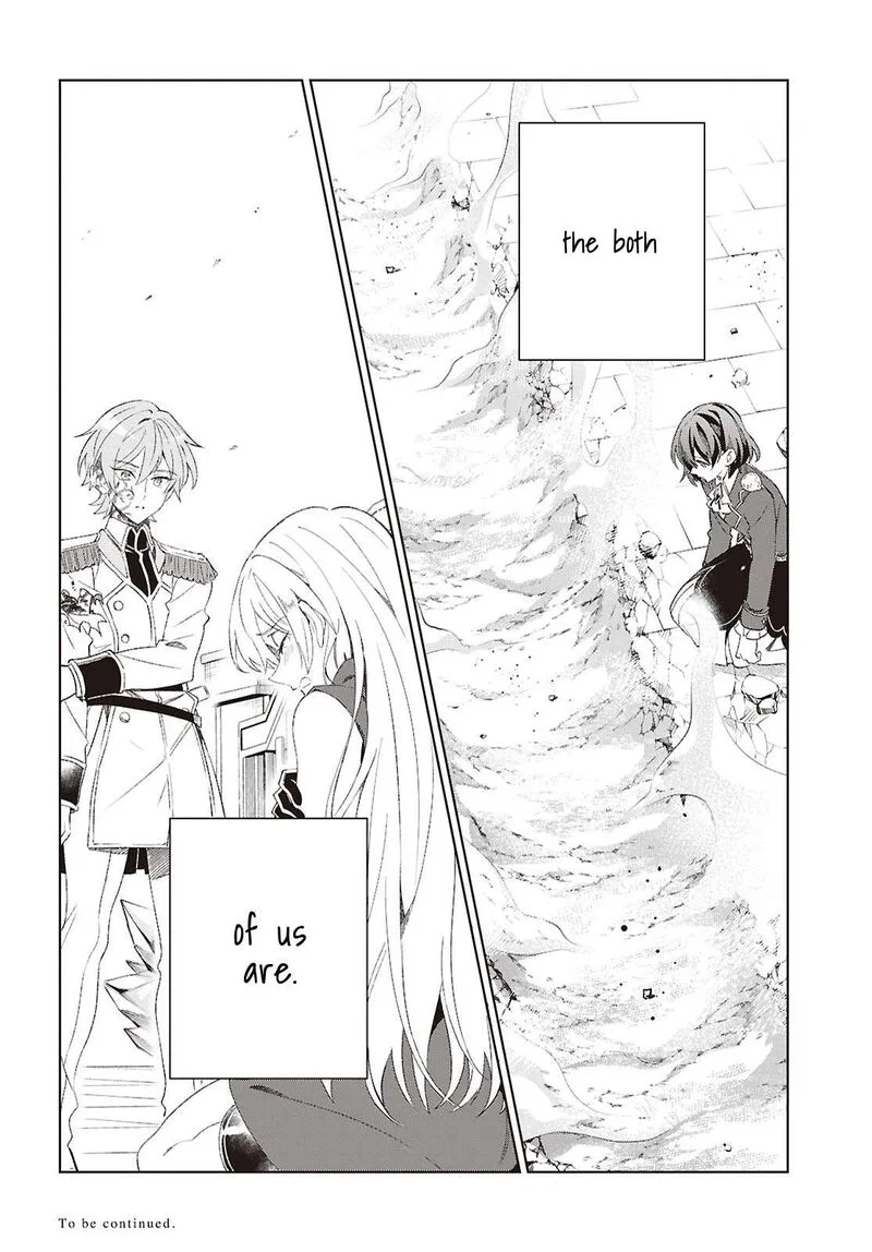 Watashi no Oshi wa Akuyaku Reijou. Chapter 61 page 36