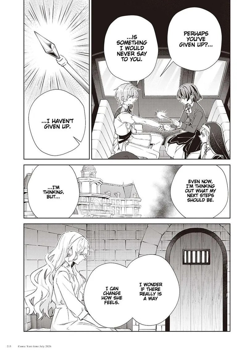 Watashi no Oshi wa Akuyaku Reijou. Chapter 62 page 3