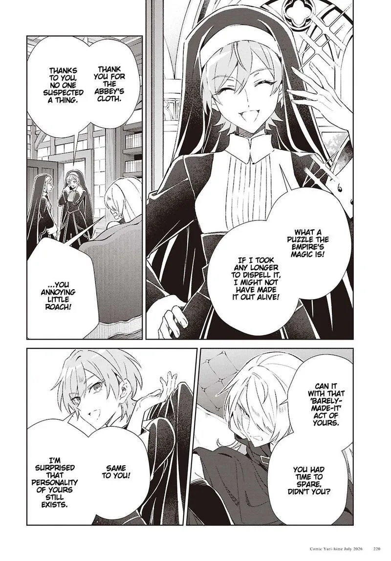 Watashi no Oshi wa Akuyaku Reijou. Chapter 62 page 8