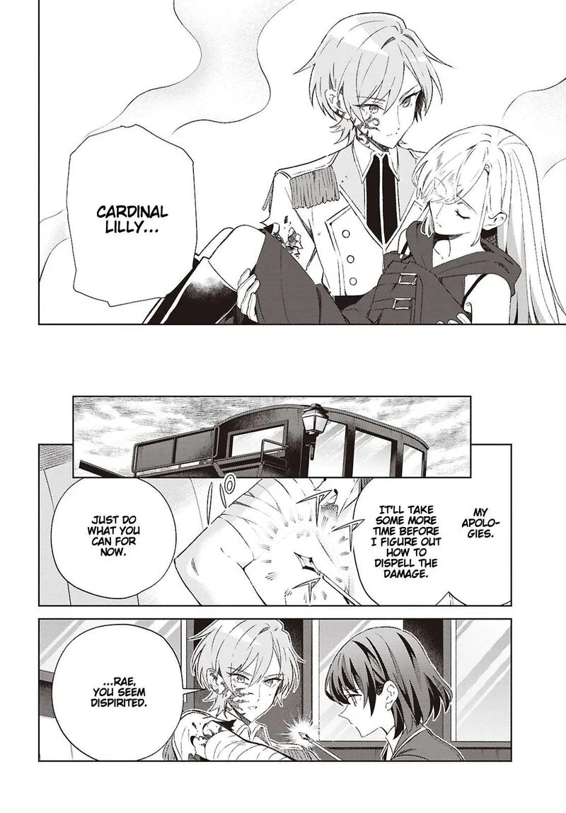 Watashi no Oshi wa Akuyaku Reijou. Chapter 62 page 2