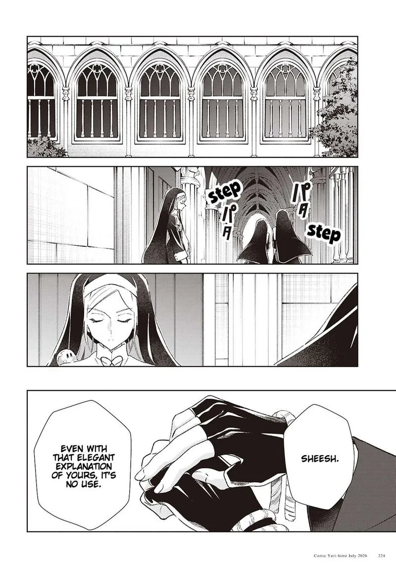 Watashi no Oshi wa Akuyaku Reijou. Chapter 62 page 12