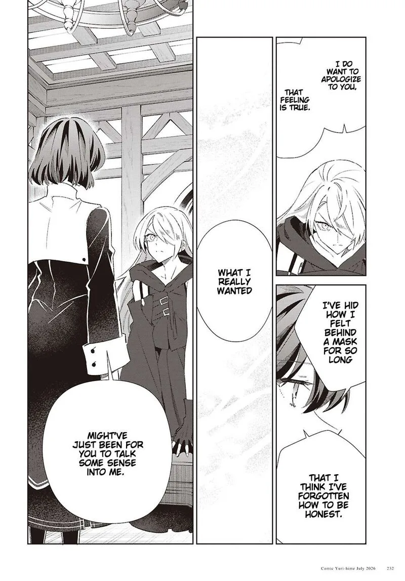 Watashi no Oshi wa Akuyaku Reijou. Chapter 62 page 20
