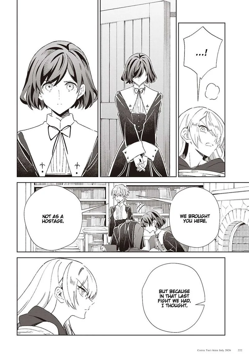 Watashi no Oshi wa Akuyaku Reijou. Chapter 62 page 10