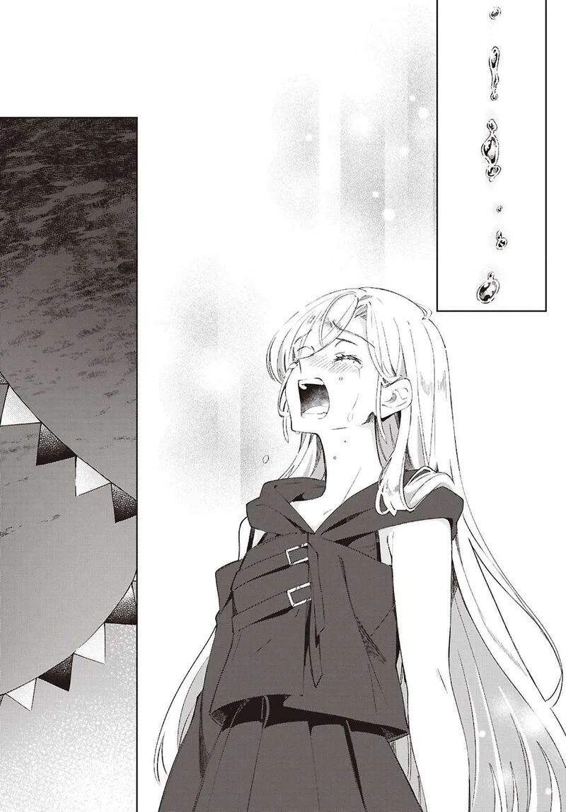 Watashi no Oshi wa Akuyaku Reijou. Chapter 62 page 31