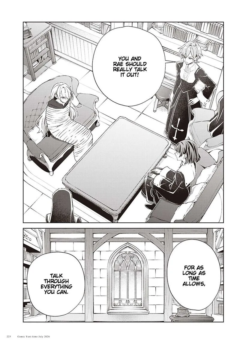 Watashi no Oshi wa Akuyaku Reijou. Chapter 62 page 11