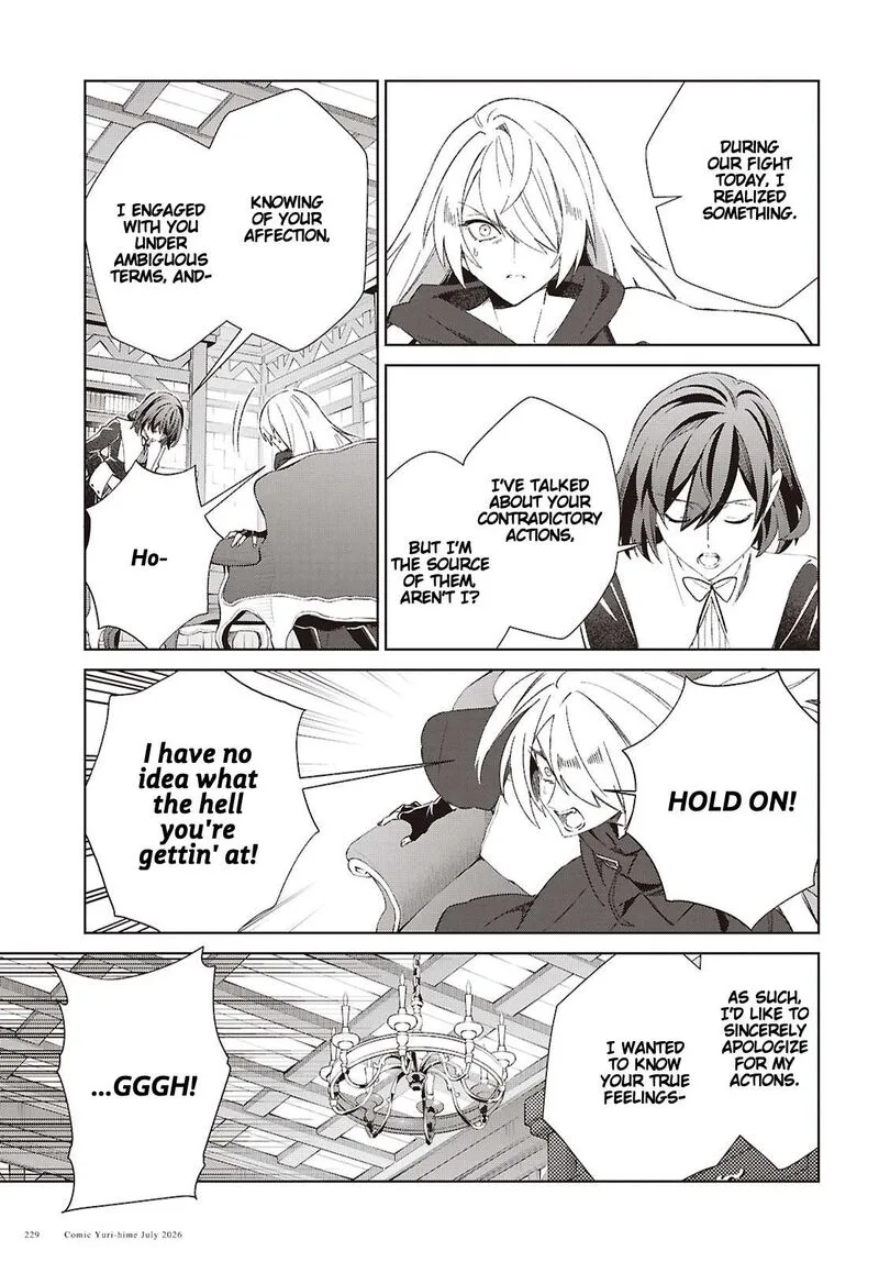 Watashi no Oshi wa Akuyaku Reijou. Chapter 62 page 17