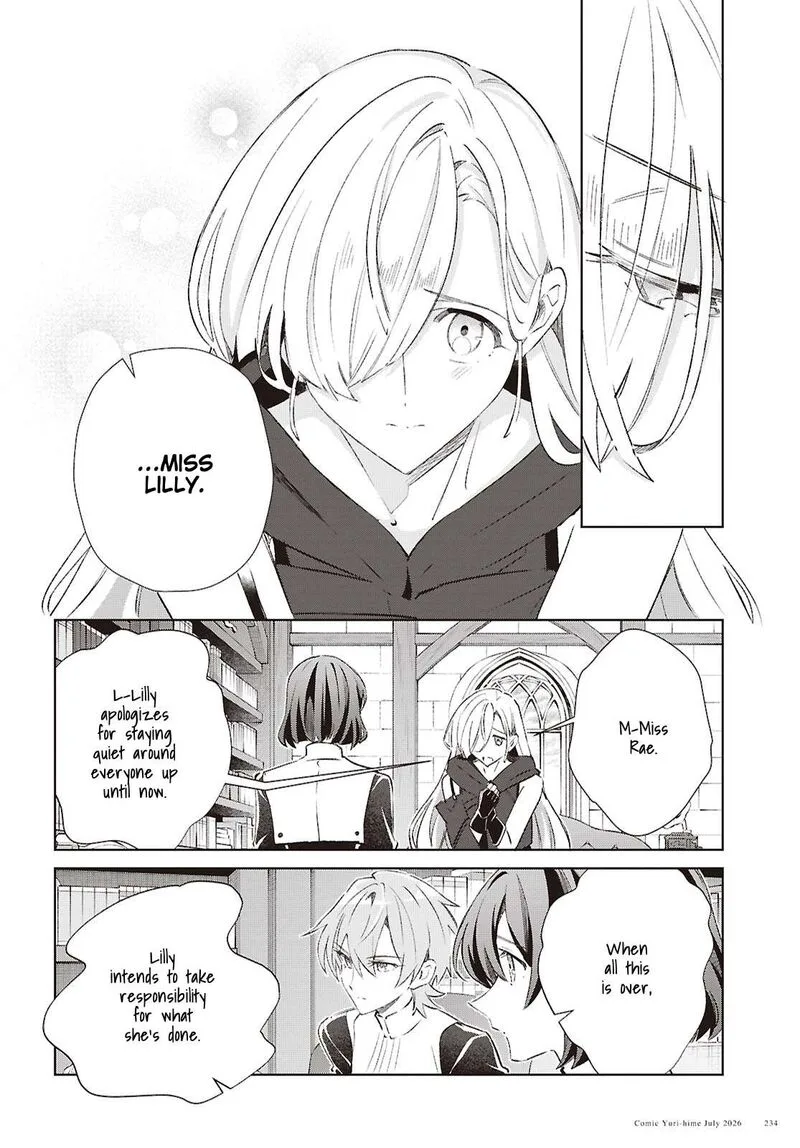 Watashi no Oshi wa Akuyaku Reijou. Chapter 62 page 22