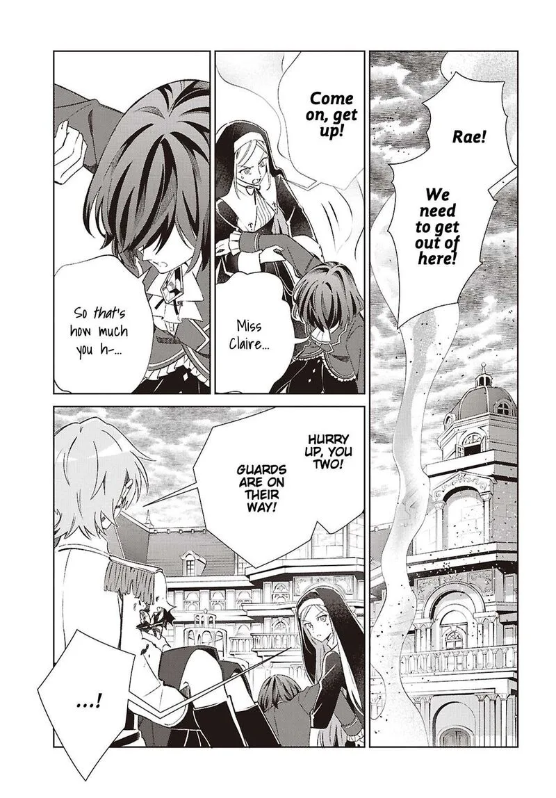 Watashi no Oshi wa Akuyaku Reijou. Chapter 62 page 1