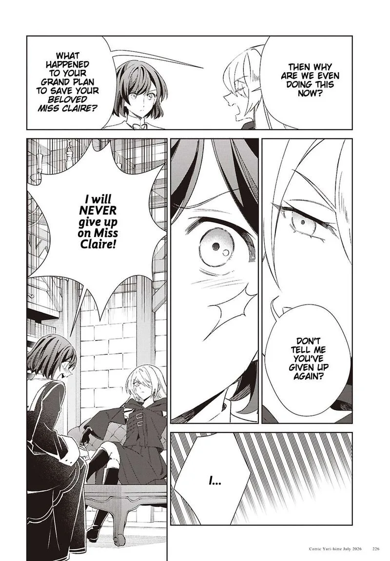 Watashi no Oshi wa Akuyaku Reijou. Chapter 62 page 14