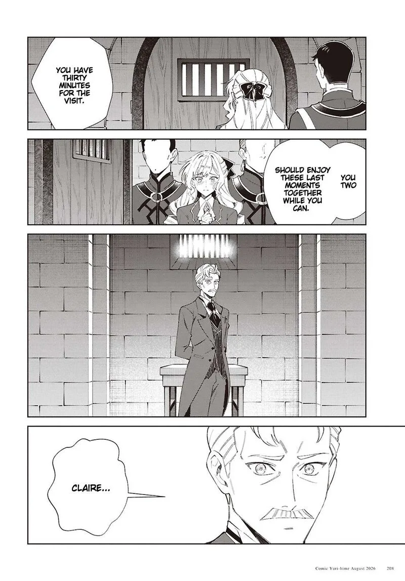 Watashi no Oshi wa Akuyaku Reijou. Chapter 63 page 2