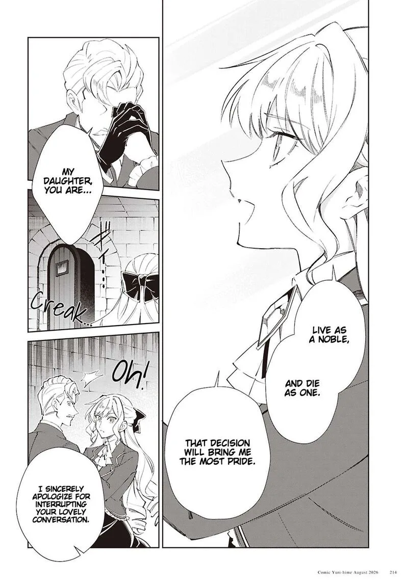 Watashi no Oshi wa Akuyaku Reijou. Chapter 63 page 8