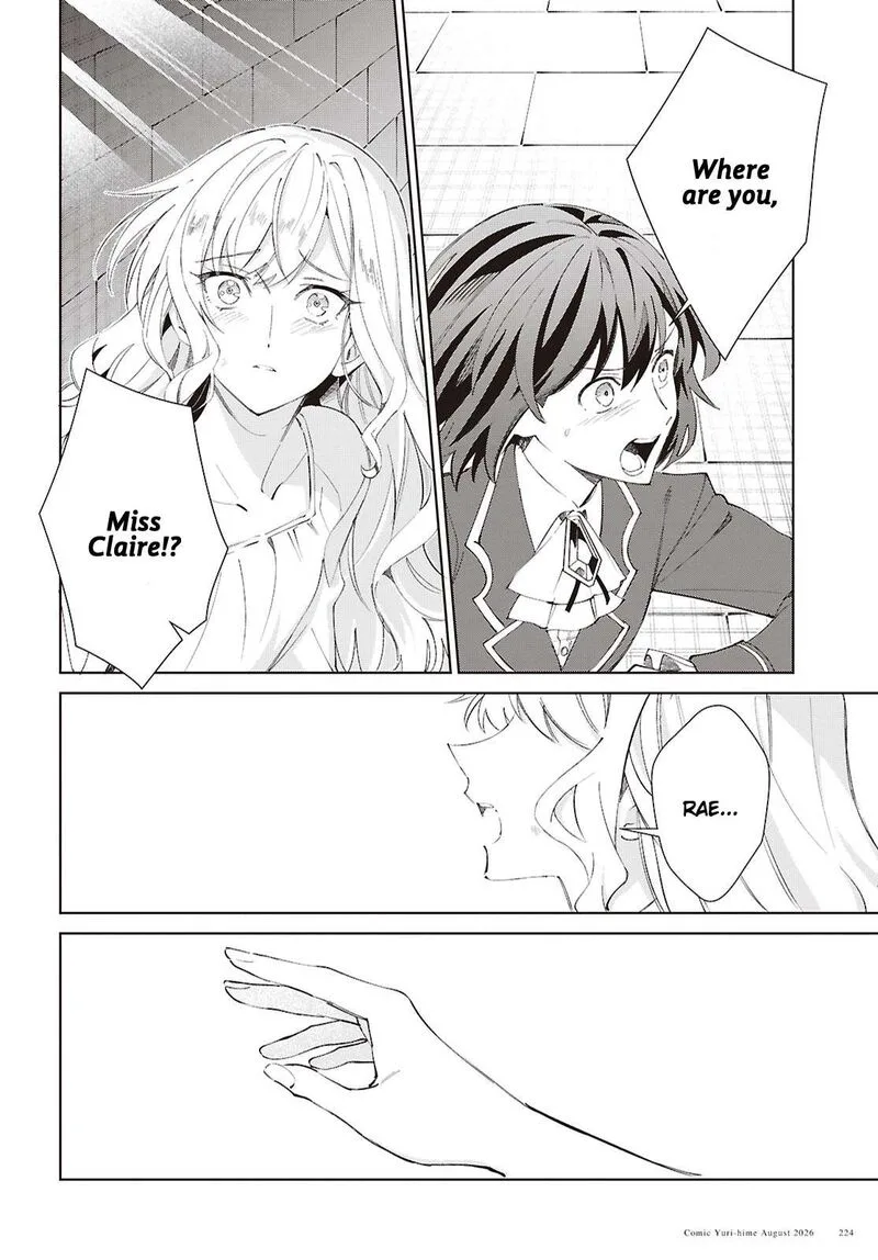 Watashi no Oshi wa Akuyaku Reijou. Chapter 63 page 18