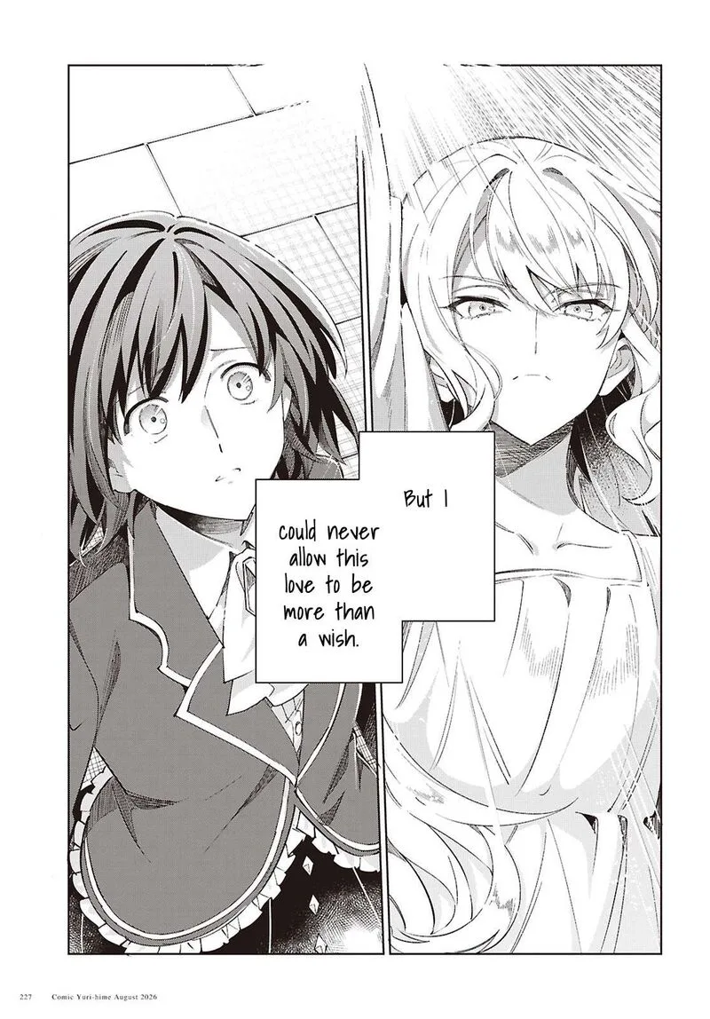Watashi no Oshi wa Akuyaku Reijou. Chapter 63 page 21