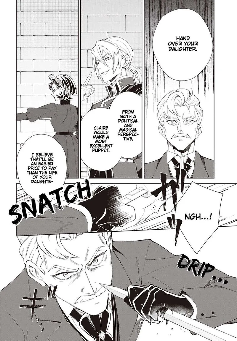 Watashi no Oshi wa Akuyaku Reijou. Chapter 63 page 14
