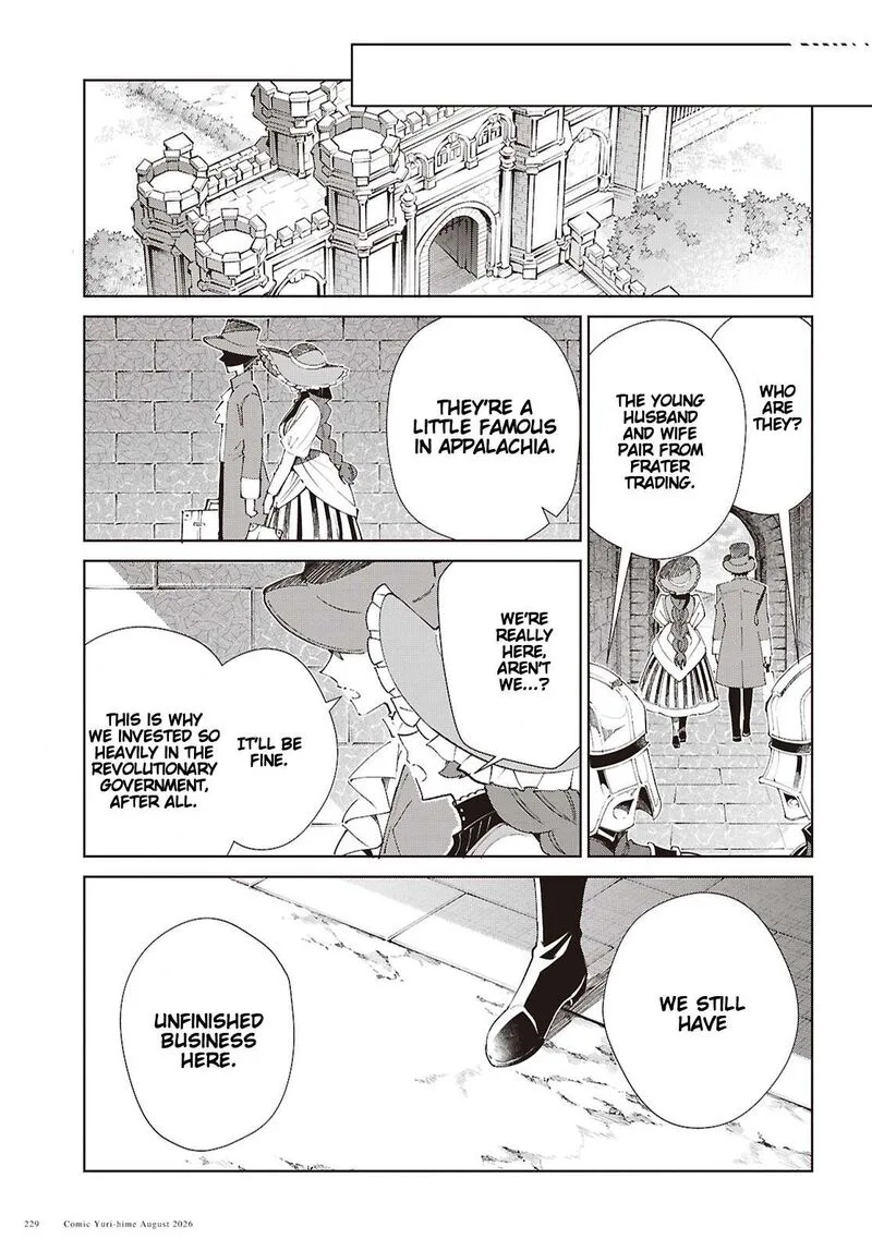 Watashi no Oshi wa Akuyaku Reijou. Chapter 63 page 23