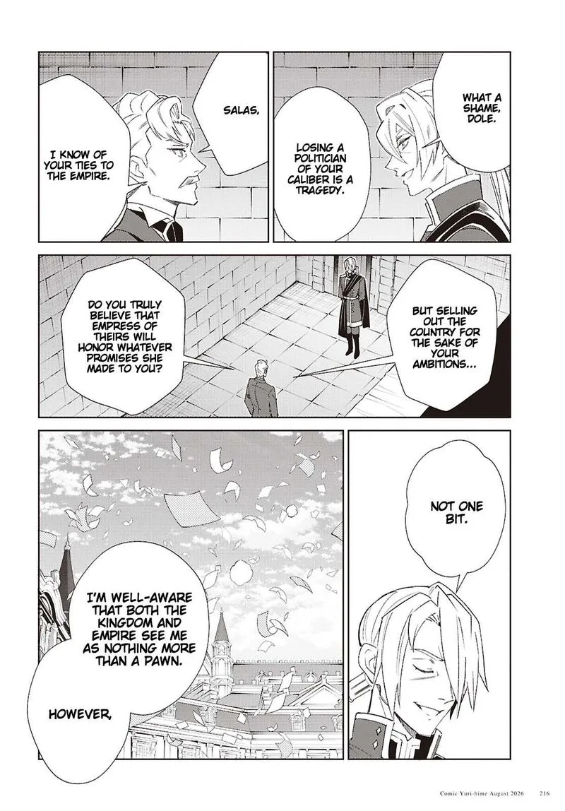 Watashi no Oshi wa Akuyaku Reijou. Chapter 63 page 10