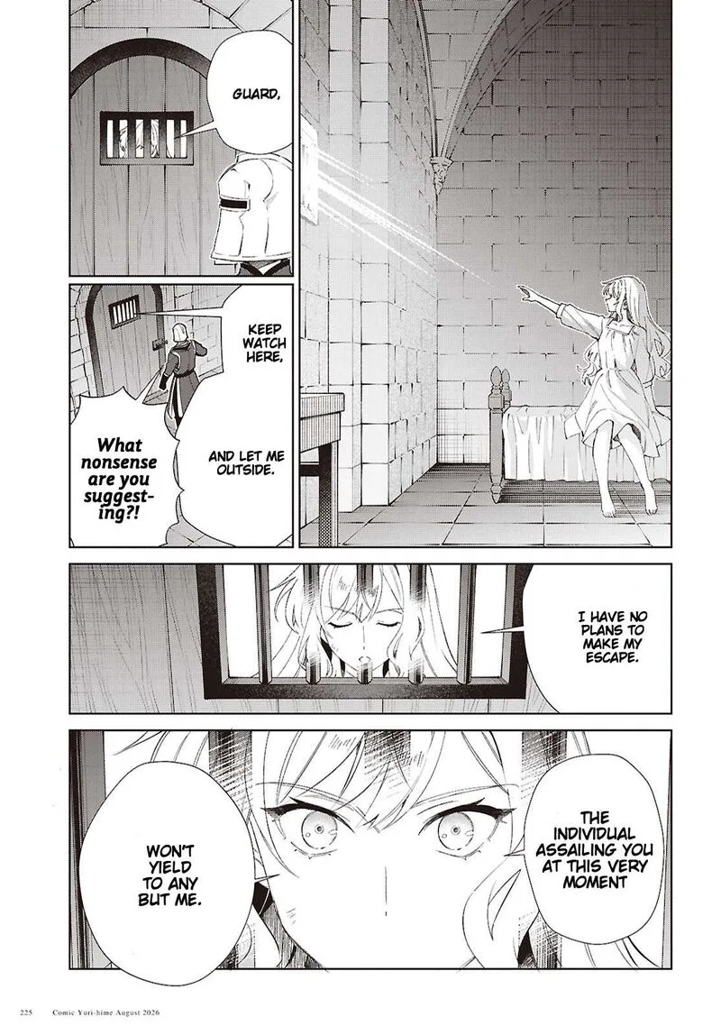 Watashi no Oshi wa Akuyaku Reijou. Chapter 63 page 19