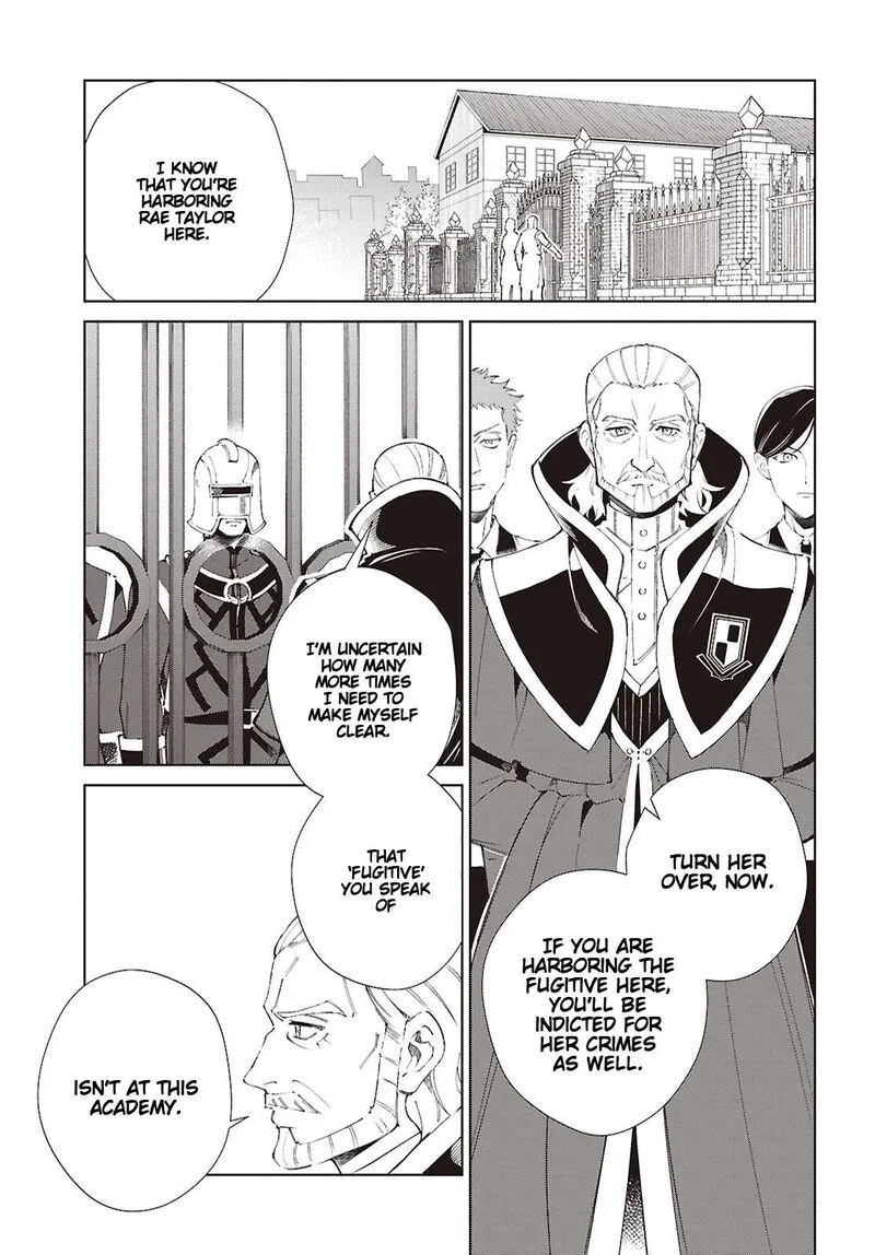 Watashi no Oshi wa Akuyaku Reijou. Chapter 64 page 1