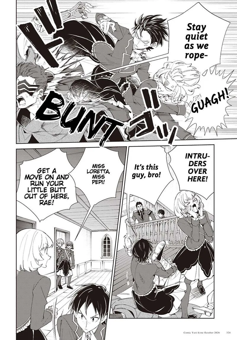 Watashi no Oshi wa Akuyaku Reijou. Chapter 64 page 6