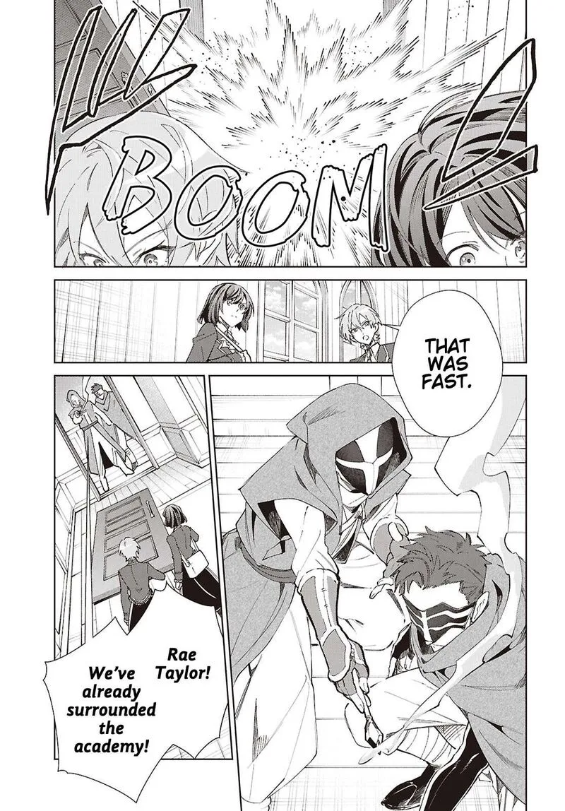 Watashi no Oshi wa Akuyaku Reijou. Chapter 64 page 5