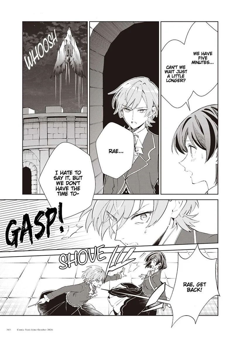 Watashi no Oshi wa Akuyaku Reijou. Chapter 64 page 25