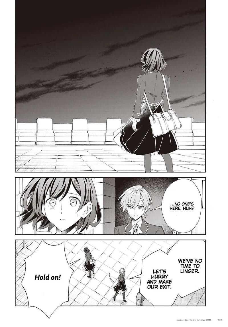 Watashi no Oshi wa Akuyaku Reijou. Chapter 64 page 24