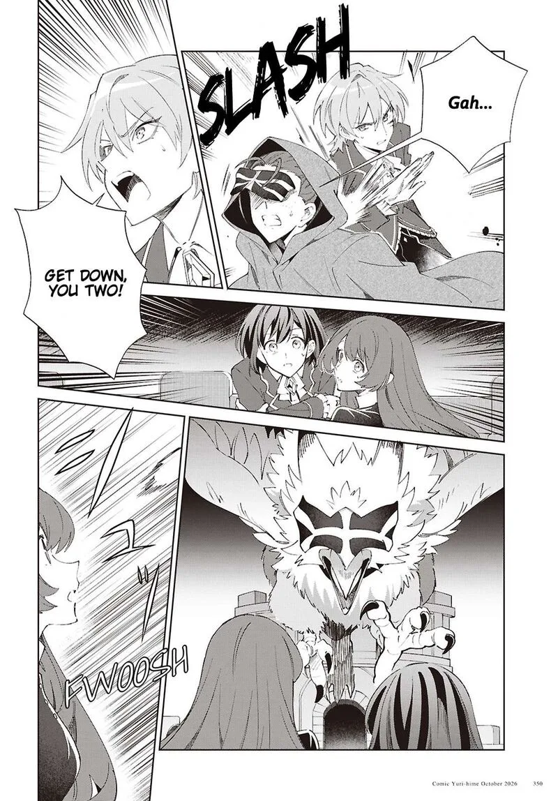 Watashi no Oshi wa Akuyaku Reijou. Chapter 64 page 32