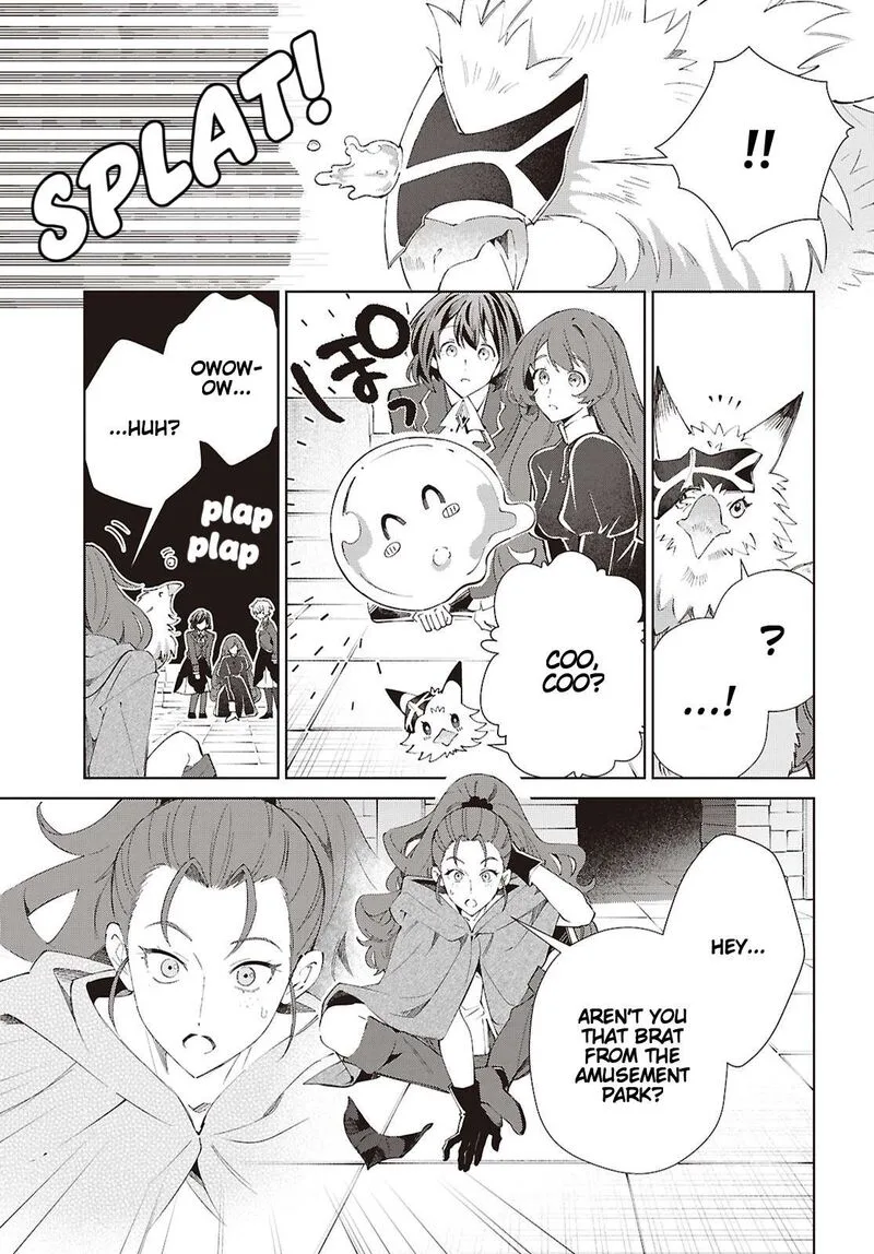 Watashi no Oshi wa Akuyaku Reijou. Chapter 64 page 33