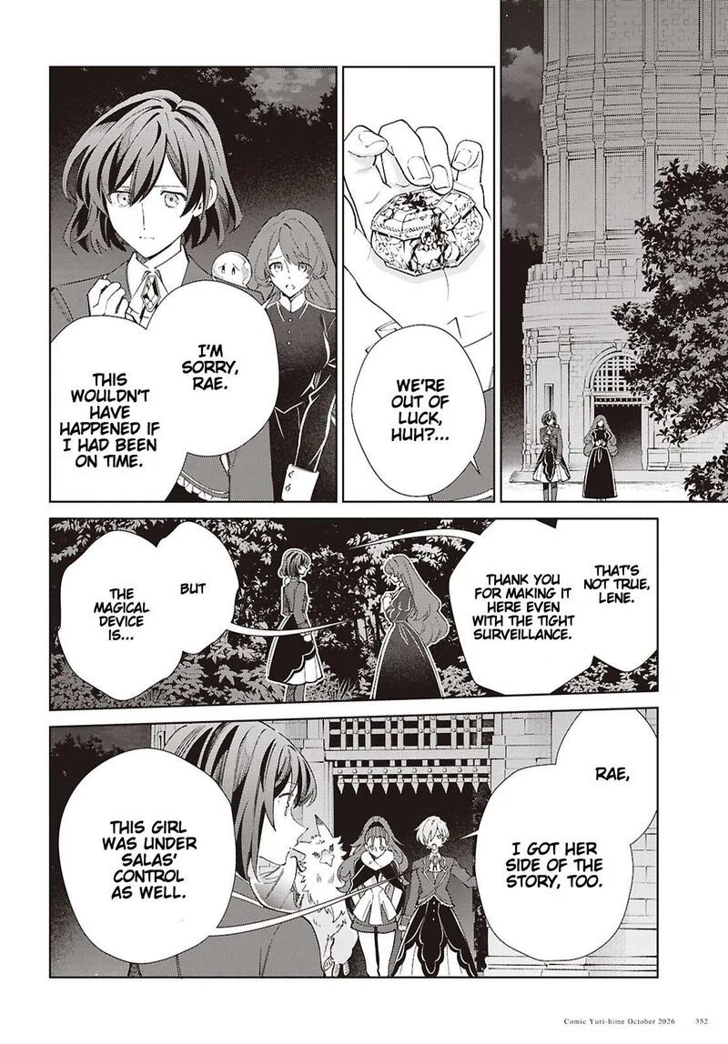 Watashi no Oshi wa Akuyaku Reijou. Chapter 64 page 34