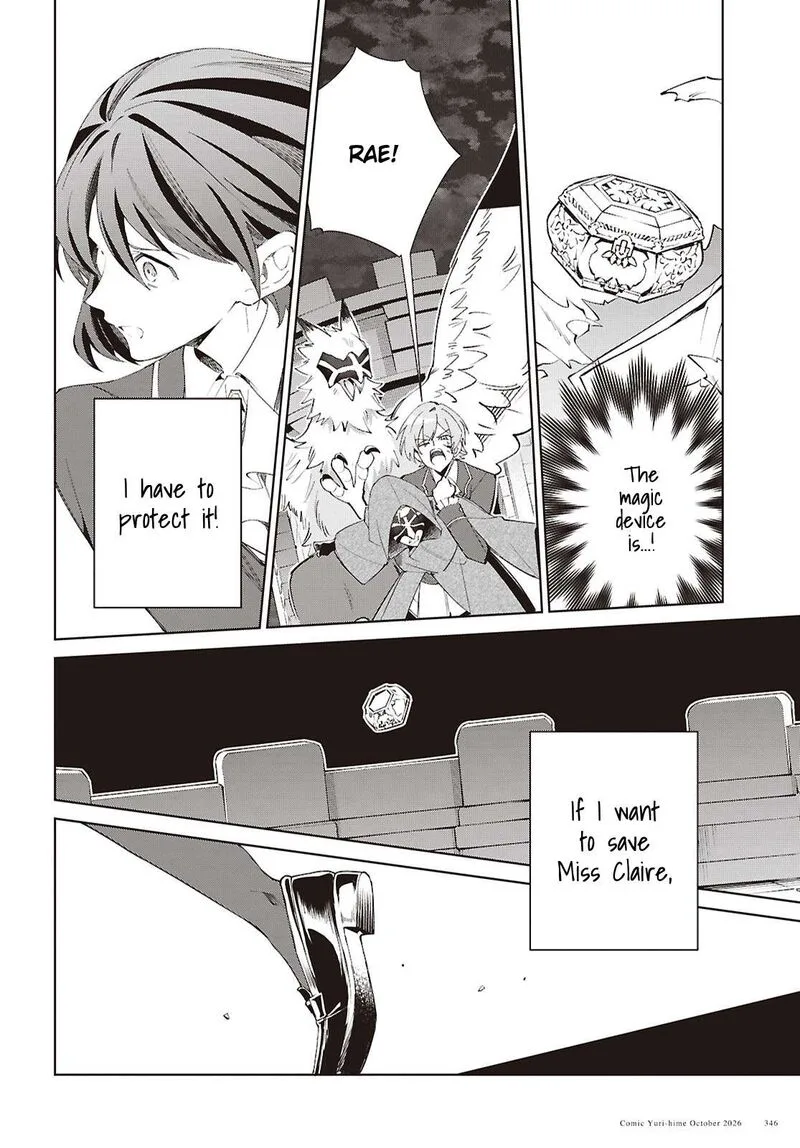 Watashi no Oshi wa Akuyaku Reijou. Chapter 64 page 28