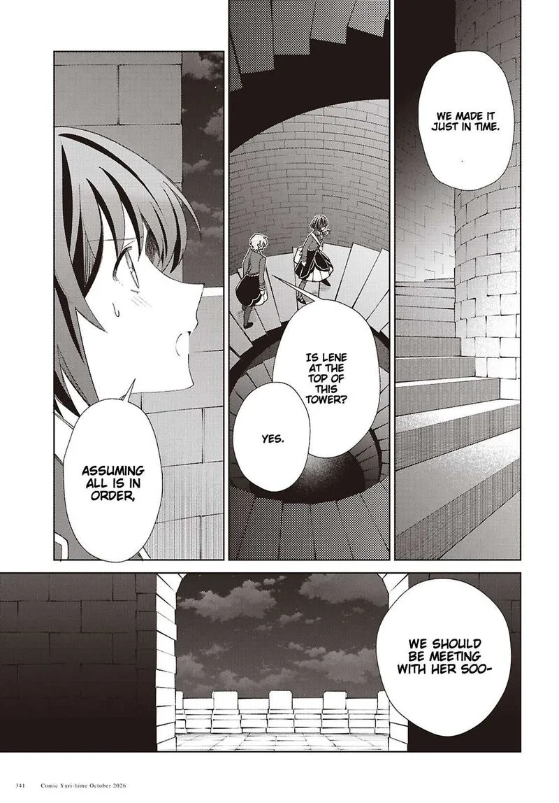 Watashi no Oshi wa Akuyaku Reijou. Chapter 64 page 23