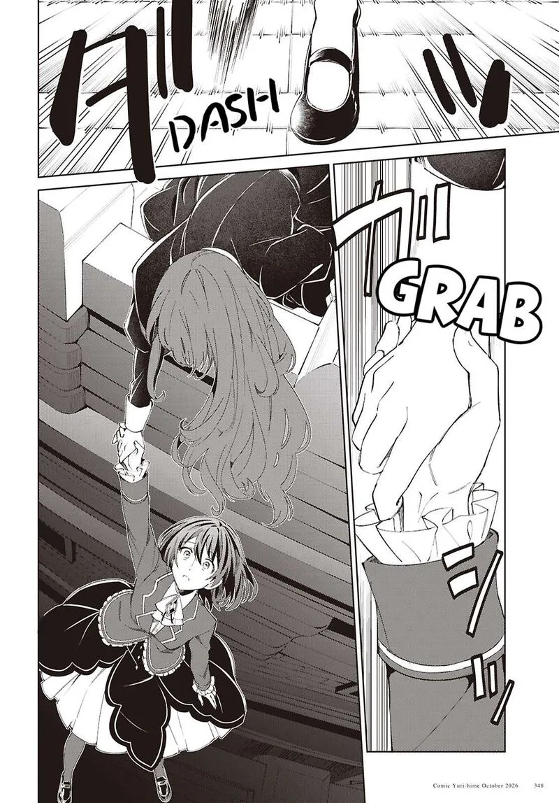 Watashi no Oshi wa Akuyaku Reijou. Chapter 64 page 30