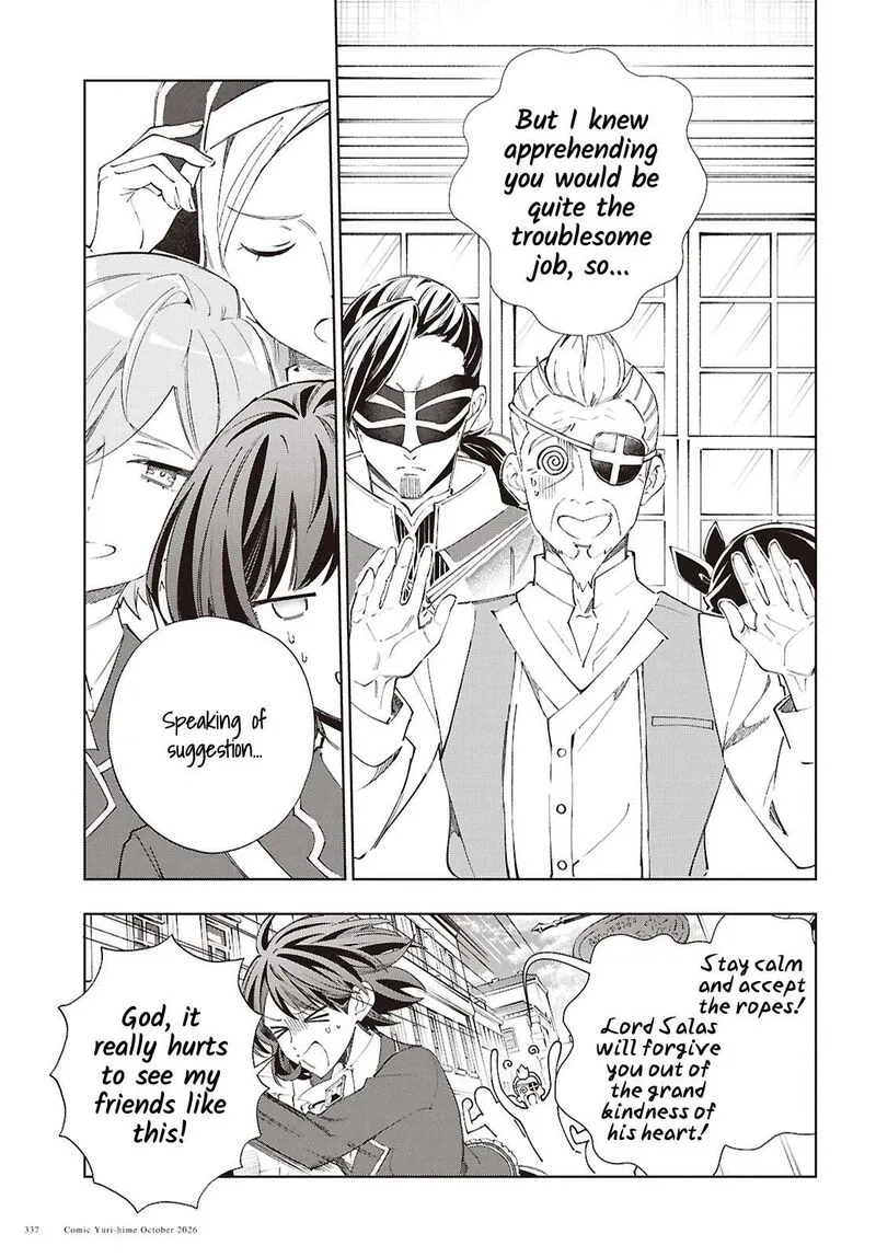 Watashi no Oshi wa Akuyaku Reijou. Chapter 64 page 19