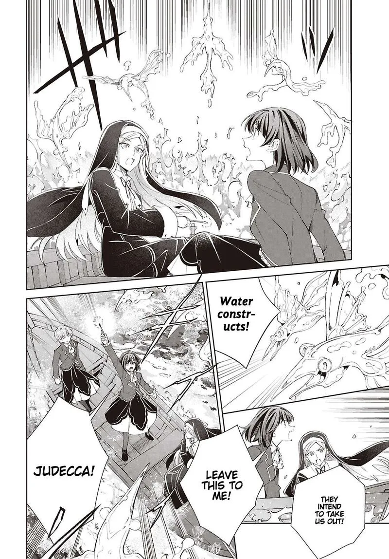 Watashi no Oshi wa Akuyaku Reijou. Chapter 64 page 14