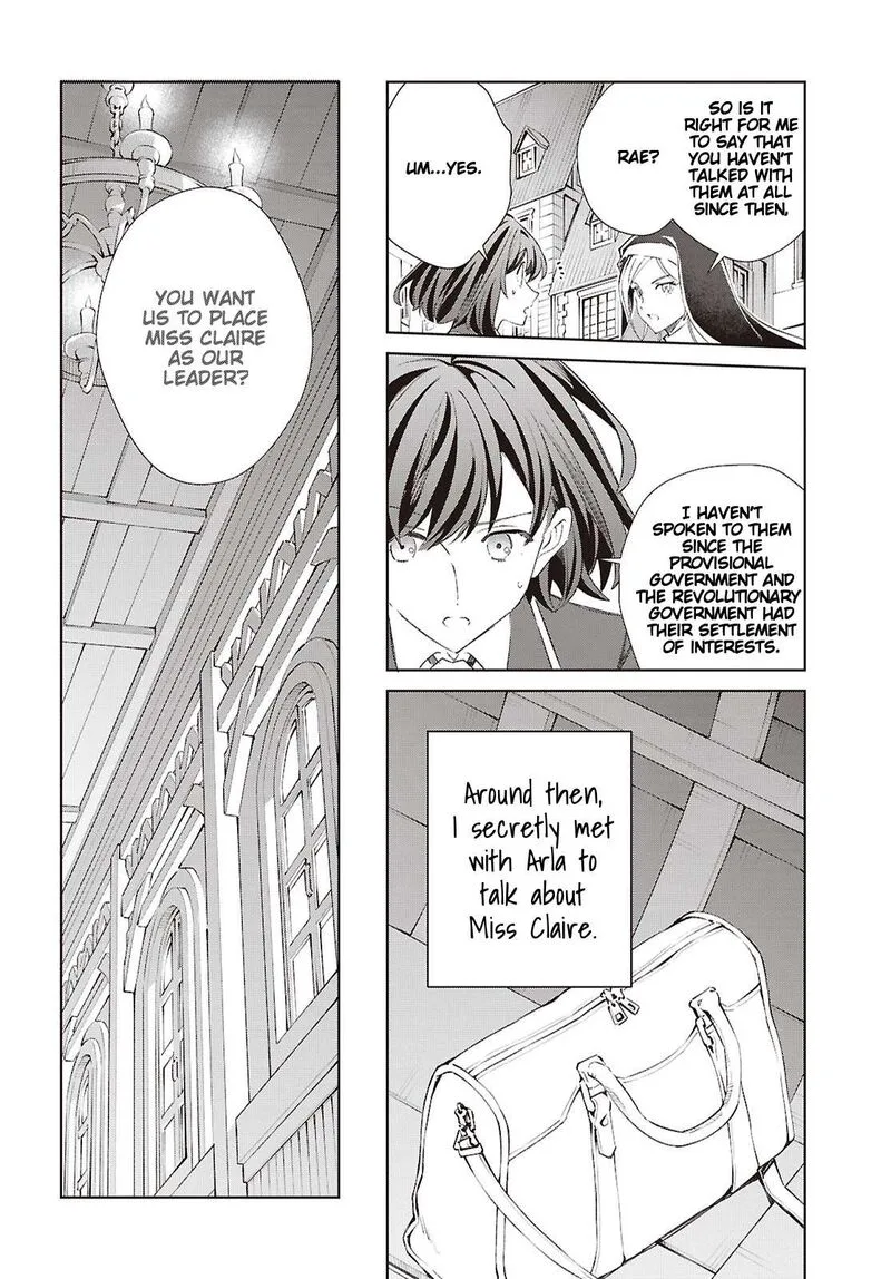 Watashi no Oshi wa Akuyaku Reijou. Chapter 64 page 12