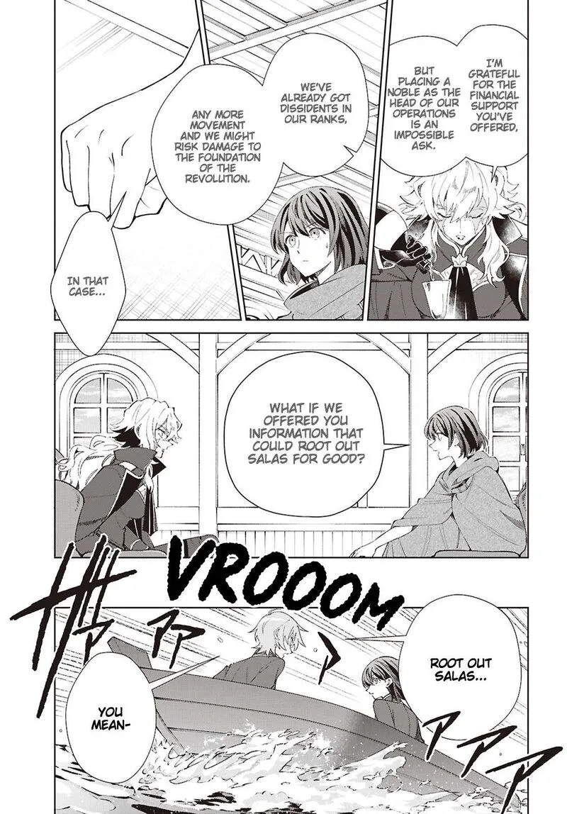Watashi no Oshi wa Akuyaku Reijou. Chapter 64 page 13