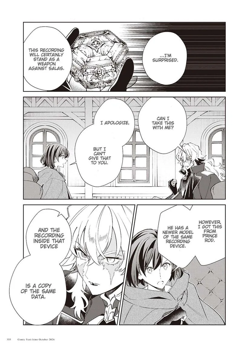 Watashi no Oshi wa Akuyaku Reijou. Chapter 64 page 37