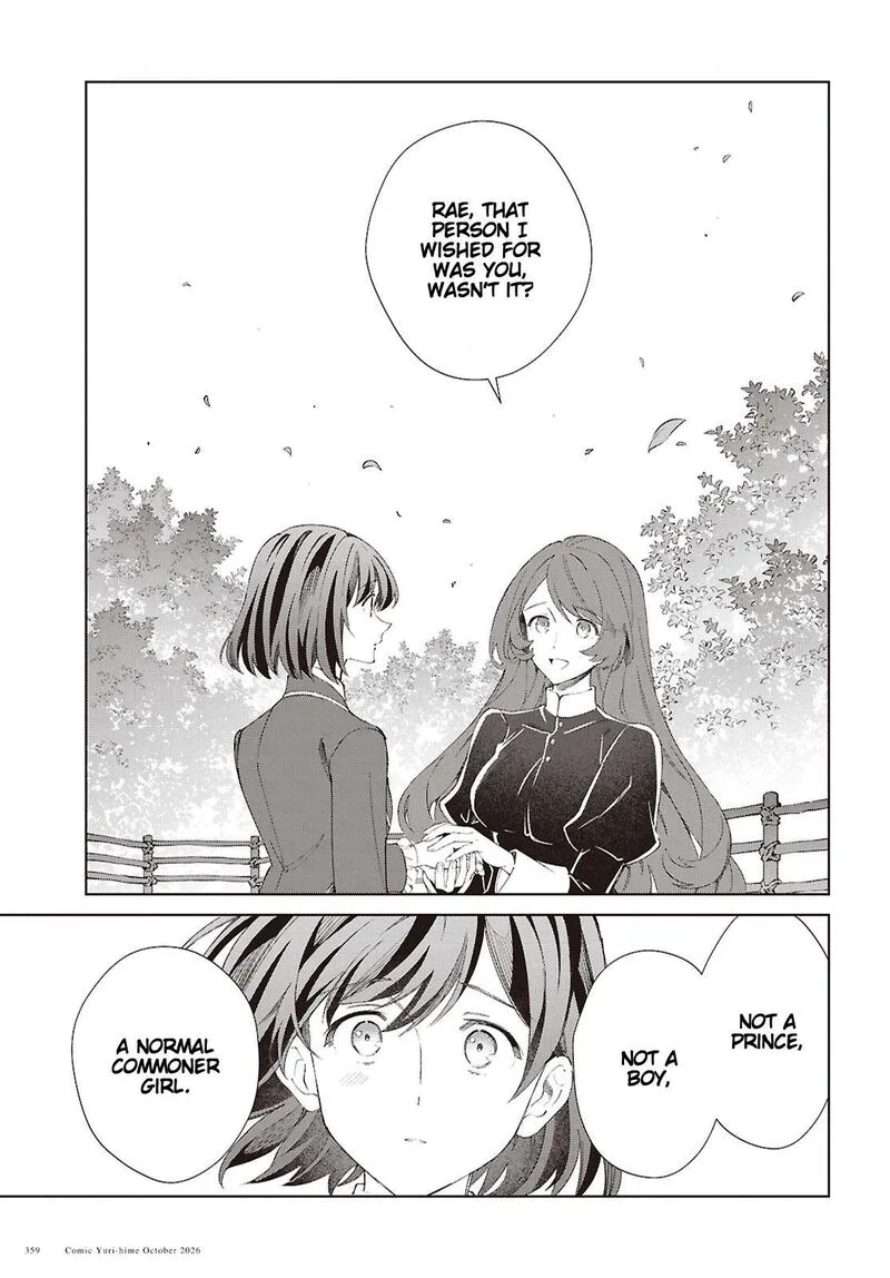 Watashi no Oshi wa Akuyaku Reijou. Chapter 64 page 41
