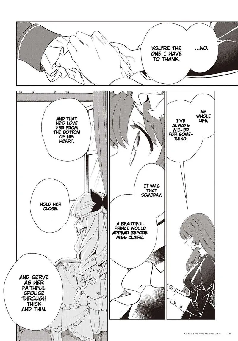 Watashi no Oshi wa Akuyaku Reijou. Chapter 64 page 40
