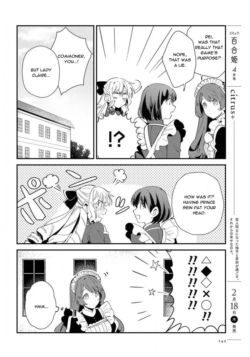 Watashi no Oshi wa Akuyaku Reijou. Chapter 7 page 6