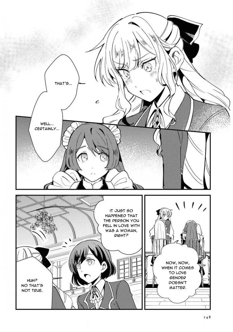 Watashi no Oshi wa Akuyaku Reijou. Chapter 7 page 12