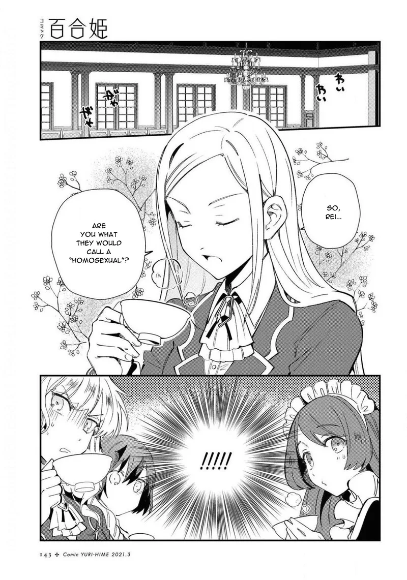 Watashi no Oshi wa Akuyaku Reijou. Chapter 7 page 7