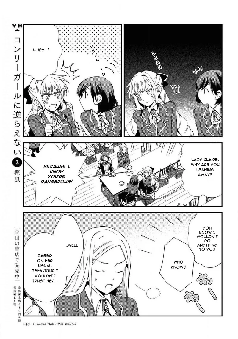 Watashi no Oshi wa Akuyaku Reijou. Chapter 7 page 9