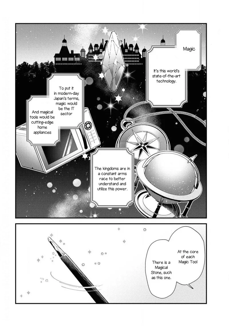 Watashi no Oshi wa Akuyaku Reijou. Chapter 8 page 2