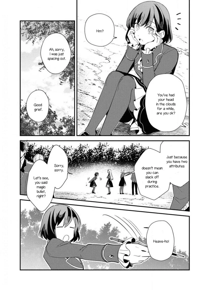 Watashi no Oshi wa Akuyaku Reijou. Chapter 8 page 7