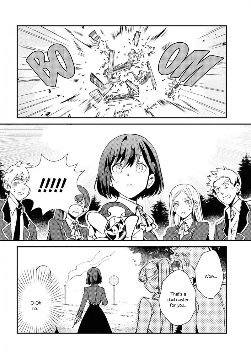 Watashi no Oshi wa Akuyaku Reijou. Chapter 8 page 8
