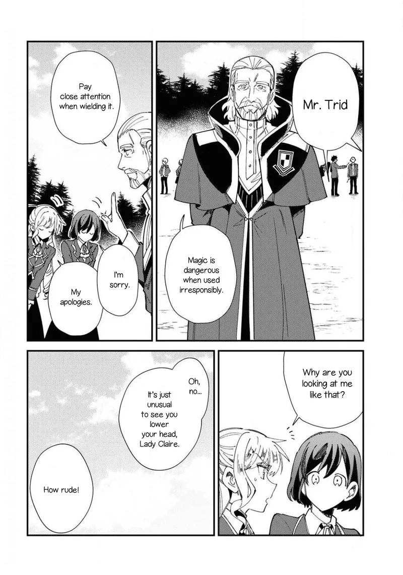 Watashi no Oshi wa Akuyaku Reijou. Chapter 8 page 12