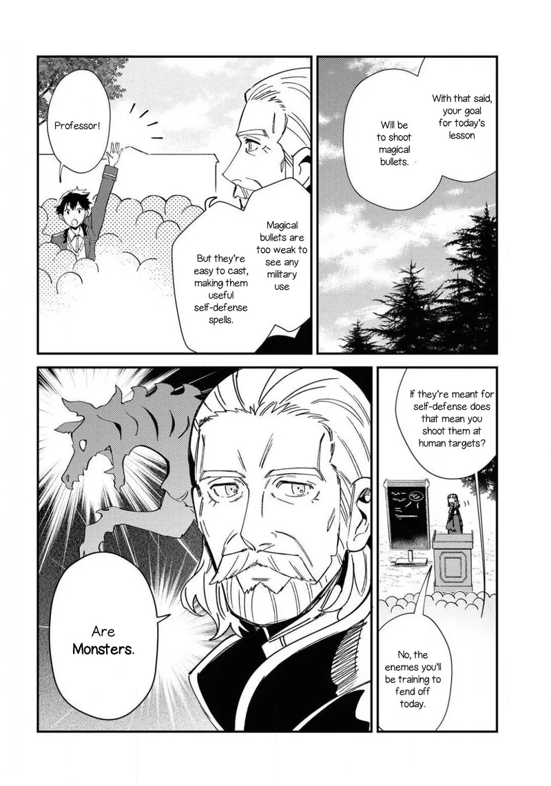 Watashi no Oshi wa Akuyaku Reijou. Chapter 8 page 4