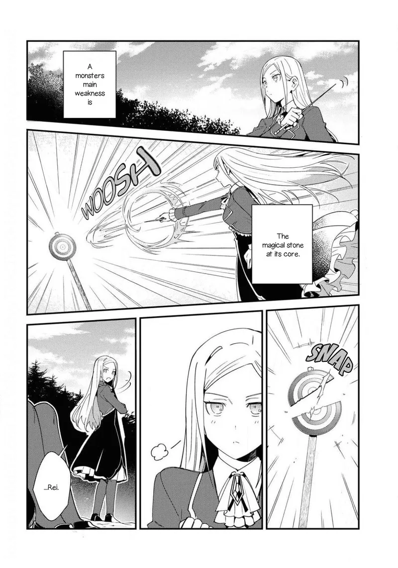 Watashi no Oshi wa Akuyaku Reijou. Chapter 8 page 6