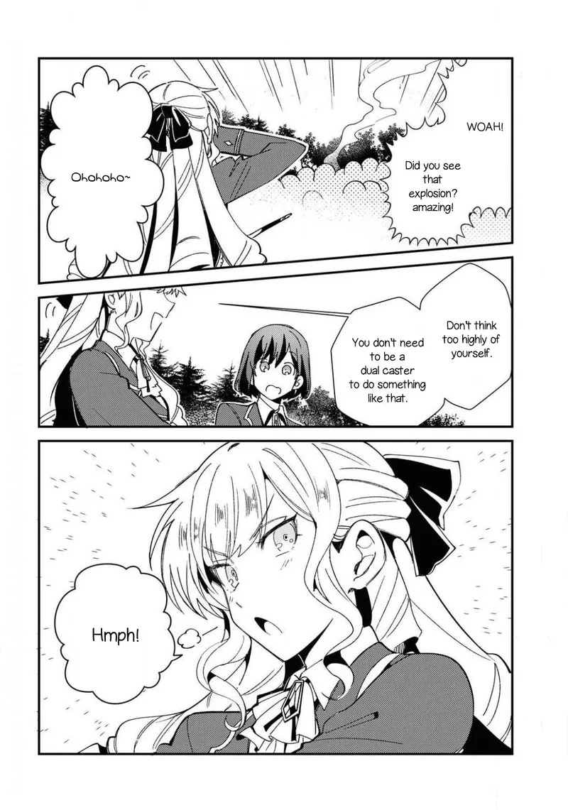 Watashi no Oshi wa Akuyaku Reijou. Chapter 8 page 10